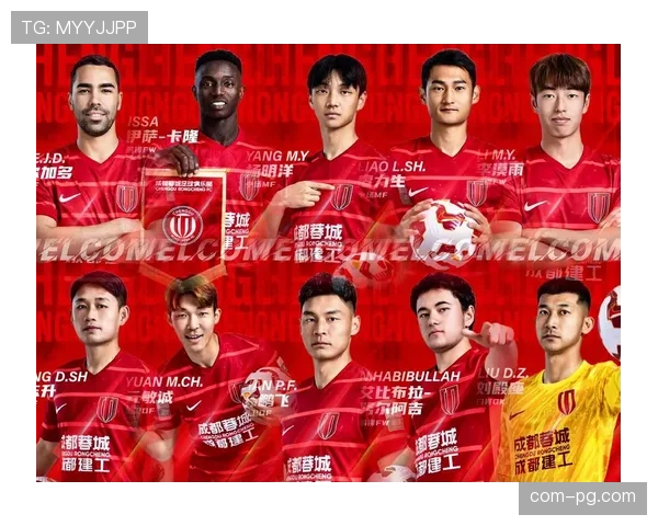 成都蓉城5-1大胜深圳新鹏城，延续对对手的压倒性交锋优势